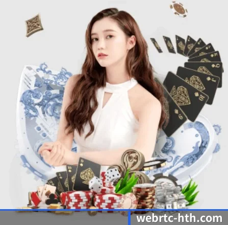 华体会 APP 界面