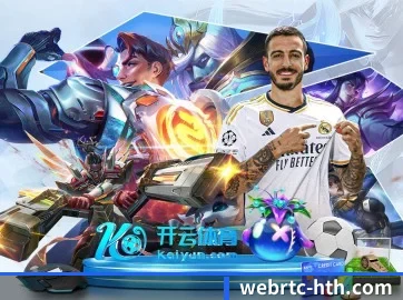 走向世界